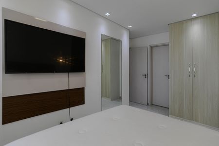 Apartamento para alugar com 72m², 2 quartos e 1 vaga Apartamento para alugar com 72m², 2 quartos e 1 vaga Suíte