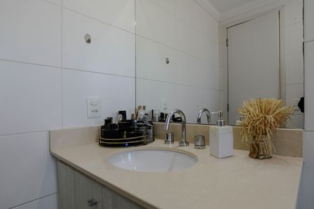 Apartamento para alugar com 72m², 2 quartos e 1 vaga Apartamento para alugar com 72m², 2 quartos e 1 vagaBanheiro da Suíte