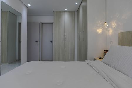 Apartamento para alugar com 72m², 2 quartos e 1 vaga Apartamento para alugar com 72m², 2 quartos e 1 vaga Suíte