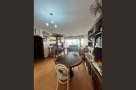 Apartamento à venda com 116m², 2 quartos e 1 vaga