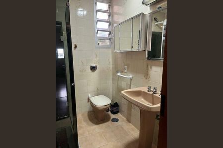 Apartamento à venda com 116m², 2 quartos e 1 vaga