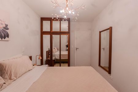 Apartamento à venda com 45m², 1 quarto e 1 vaga Apartamento à venda com 45m², 1 quarto e 1 vagaQuarto