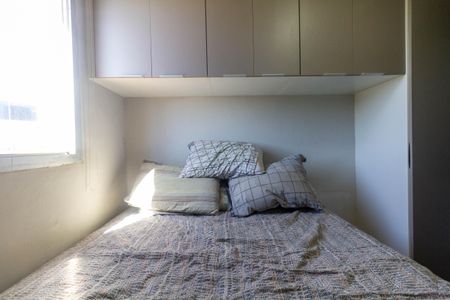 Apartamento à venda com 48m², 2 quartos e 1 vagaQuarto 1