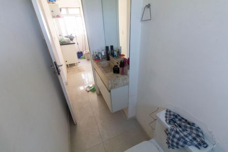 Apartamento à venda com 48m², 2 quartos e 1 vagaBanheiro Social