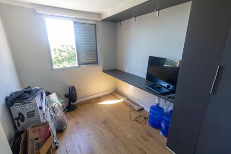 Apartamento à venda com 48m², 2 quartos e 1 vagaQuarto 2