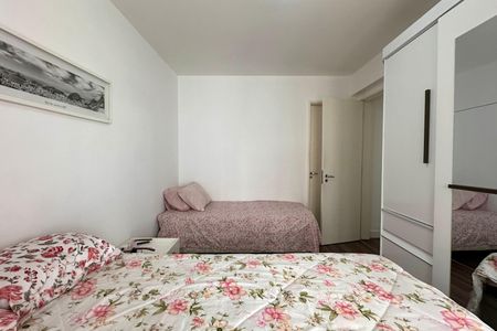 Apartamento à venda com 74m², 2 quartos e 2 vagasSuíte