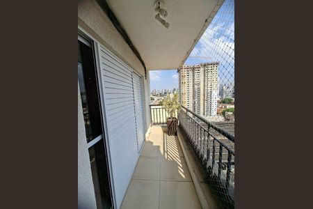 Apartamento à venda com 171m², 2 quartos e 3 vagasVaranda