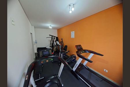 Apartamento à venda com 171m², 2 quartos e 3 vagasAcademia