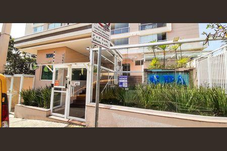 Apartamento à venda com 62m², 2 quartos e 2 vagas Apartamento à venda com 62m², 2 quartos e 2 vagasFachada