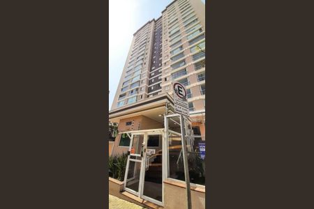 Apartamento à venda com 62m², 2 quartos e 2 vagas Apartamento à venda com 62m², 2 quartos e 2 vagasFachada