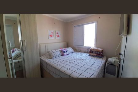 Apartamento à venda com 62m², 2 quartos e 2 vagas Apartamento à venda com 62m², 2 quartos e 2 vagasSuíte 2