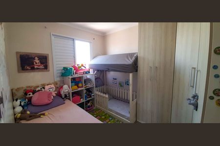 Apartamento à venda com 62m², 2 quartos e 2 vagas Apartamento à venda com 62m², 2 quartos e 2 vagasQuarto