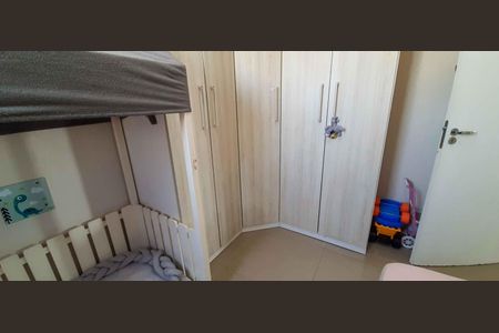 Apartamento à venda com 62m², 2 quartos e 2 vagas Apartamento à venda com 62m², 2 quartos e 2 vagasQuarto