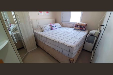 Apartamento à venda com 62m², 2 quartos e 2 vagas Apartamento à venda com 62m², 2 quartos e 2 vagasSuíte 2