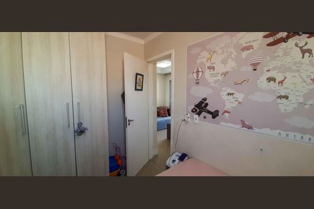 Apartamento à venda com 62m², 2 quartos e 2 vagas Apartamento à venda com 62m², 2 quartos e 2 vagasQuarto