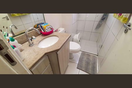Apartamento à venda com 62m², 2 quartos e 2 vagas Apartamento à venda com 62m², 2 quartos e 2 vagasBanheiro Social