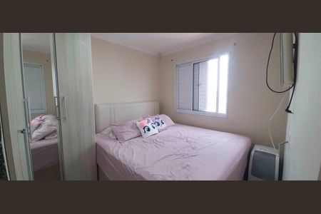 Suíte  de apartamento à venda com 2 quartos, 57m² em Pestana, Osasco