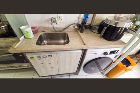 Apartamento à venda com 62m², 2 quartos e 2 vagas Apartamento à venda com 62m², 2 quartos e 2 vagasÁrea de Serviço