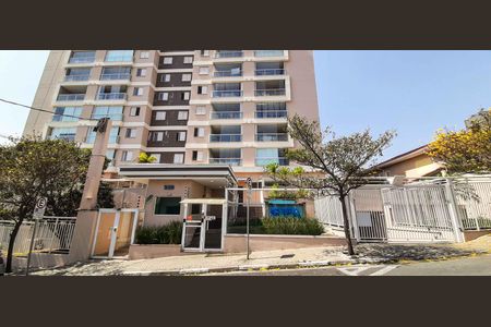 Apartamento à venda com 62m², 2 quartos e 2 vagas Apartamento à venda com 62m², 2 quartos e 2 vagasFachada