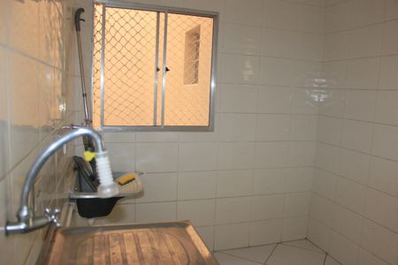Apartamento à venda com 47m², 2 quartos e 1 vagaCozinha e Área de Serviço