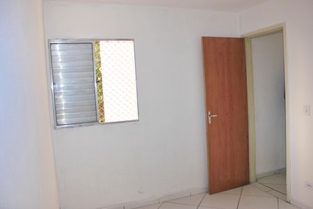 Apartamento à venda com 47m², 2 quartos e 1 vagaQuarto 1