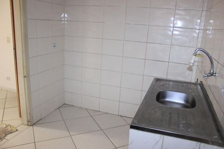 Apartamento à venda com 47m², 2 quartos e 1 vagaCozinha e Área de Serviço