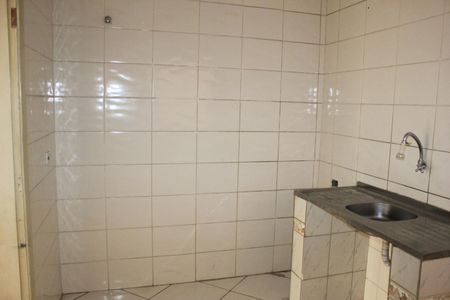 Apartamento à venda com 47m², 2 quartos e 1 vagaCozinha e Área de Serviço