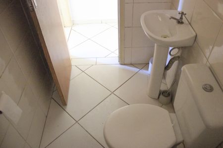 Apartamento à venda com 47m², 2 quartos e 1 vagaBanheiro Social