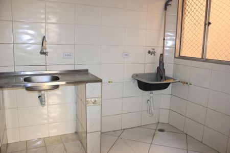 Apartamento à venda com 47m², 2 quartos e 1 vagaCozinha e Área de Serviço