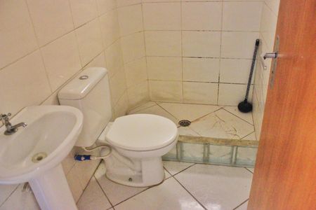 Apartamento à venda com 47m², 2 quartos e 1 vagaBanheiro Social