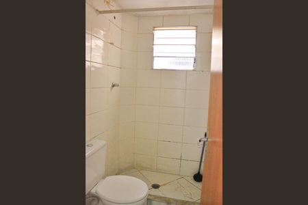 Apartamento à venda com 47m², 2 quartos e 1 vagaBanheiro Social