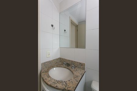 Apartamento à venda com 50m², 2 quartos e 1 vagaBanheiro Social