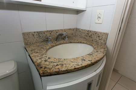 Apartamento à venda com 50m², 2 quartos e 1 vagaBanheiro da Suíte