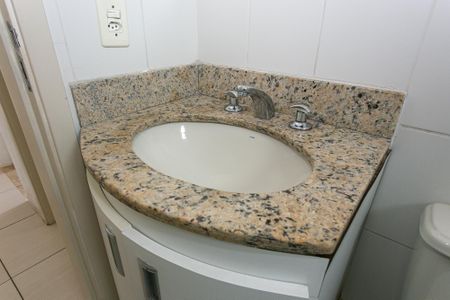 Apartamento à venda com 50m², 2 quartos e 1 vagaBanheiro Social