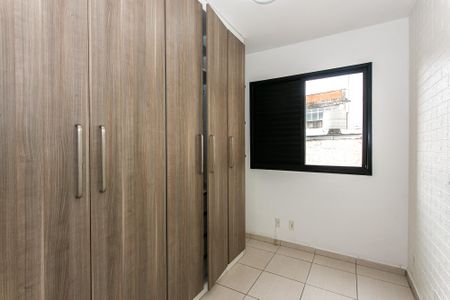 Apartamento à venda com 50m², 2 quartos e 1 vagaQuarto