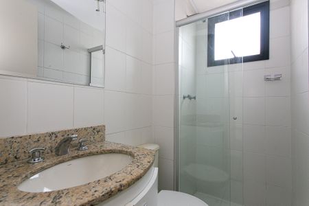 Apartamento à venda com 50m², 2 quartos e 1 vagaBanheiro Social