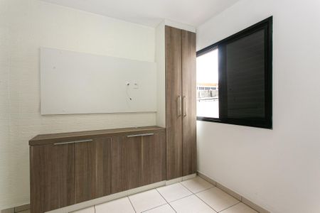 Apartamento à venda com 50m², 2 quartos e 1 vagaSuíte