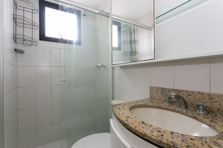 Apartamento à venda com 50m², 2 quartos e 1 vagaBanheiro da Suíte