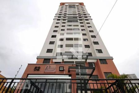 Apartamento à venda com 50m², 2 quartos e 1 vagaFachada