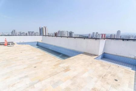 Apartamento à venda com 50m², 2 quartos e 1 vagaÁrea comum - Piscina