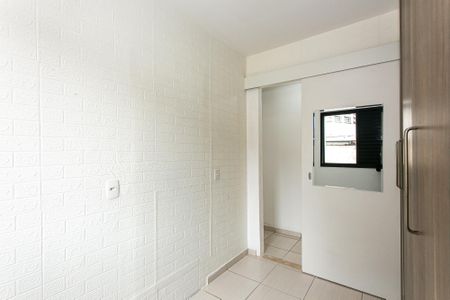Apartamento à venda com 50m², 2 quartos e 1 vagaQuarto