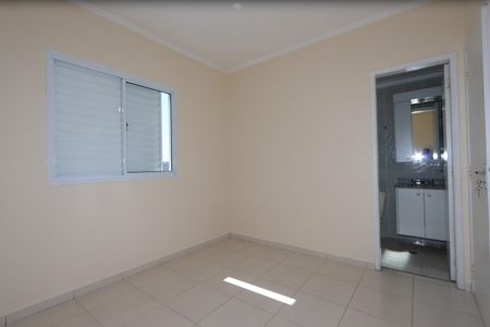 Apartamento para alugar com 65m², 2 quartos e 1 vagaSuíte 2 