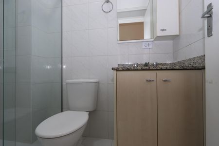 Apartamento para alugar com 65m², 2 quartos e 1 vagaBanheiro Social