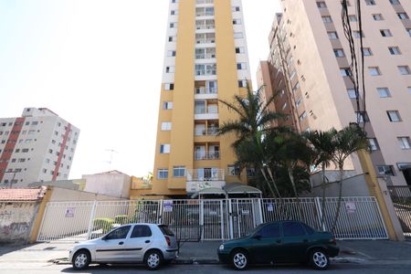 Apartamento para alugar com 65m², 2 quartos e 1 vagaFachada do Prédio