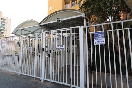 Apartamento para alugar com 65m², 2 quartos e 1 vagaFachada