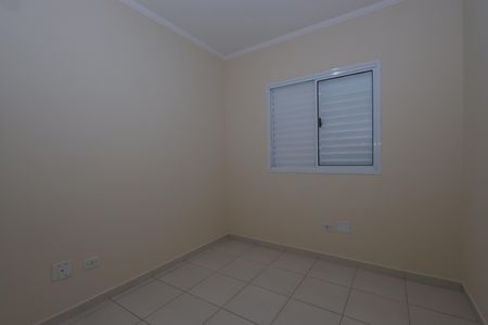 Apartamento para alugar com 65m², 2 quartos e 1 vagaQuarto 