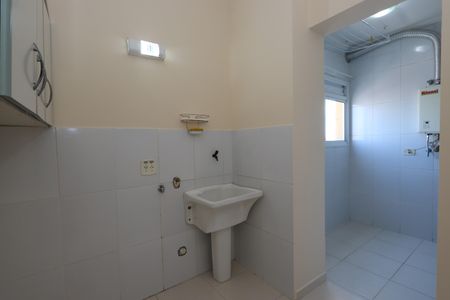 Apartamento para alugar com 65m², 2 quartos e 1 vagaLavanderia