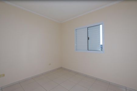 Apartamento para alugar com 65m², 2 quartos e 1 vagaSuíte 2 
