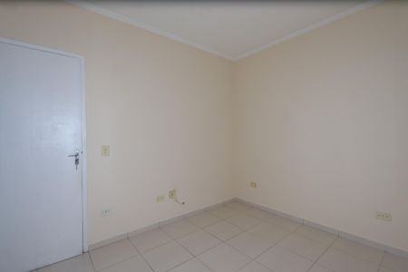 Apartamento para alugar com 65m², 2 quartos e 1 vagaSuíte 2 