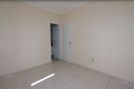 Apartamento para alugar com 65m², 2 quartos e 1 vagaSuíte 2 